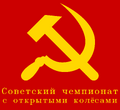 Thumbnail for version as of 07:46, 25 October 2026