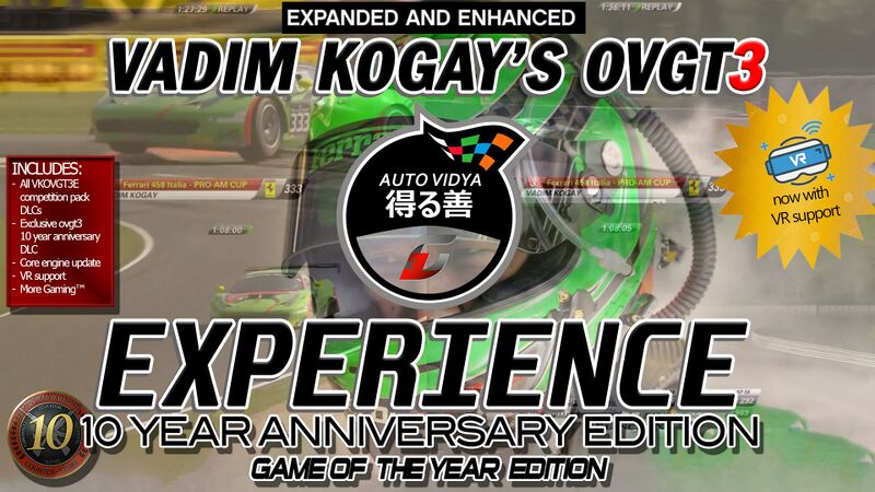 File:VKOVGT3E GOTY.jpg